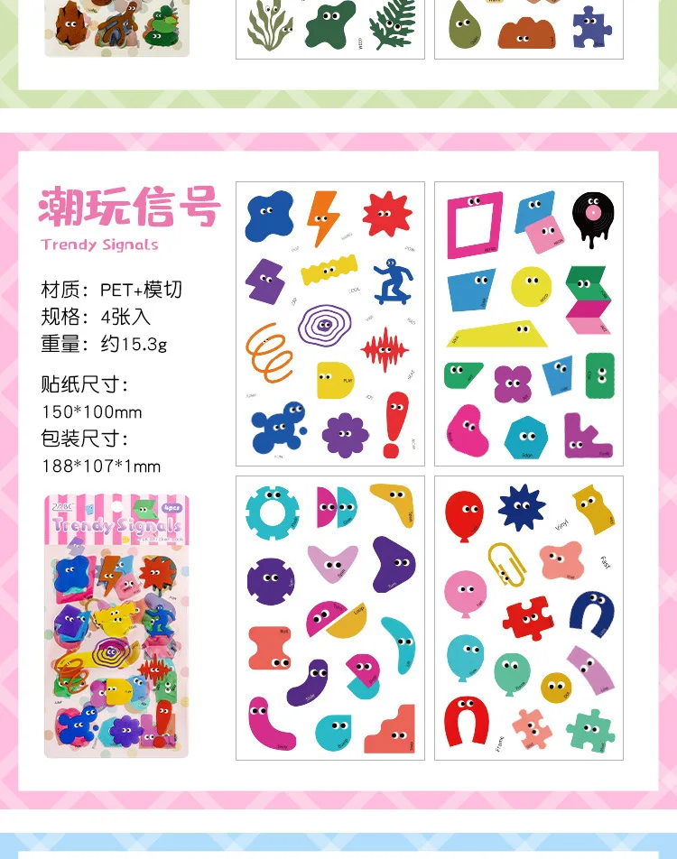 4pcs/lot Kawaii Stationery Stickers Cute Sticker Collection Scrapbooking Album Junk Journal Happy Planner Stickers