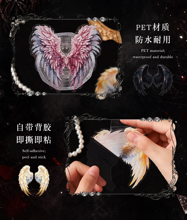 10pcs/1lot Kawaii Scrapbook Sticker Wings of the Dark Night Scrapbooking Supplies Planner Decorative Stationery Sticker
