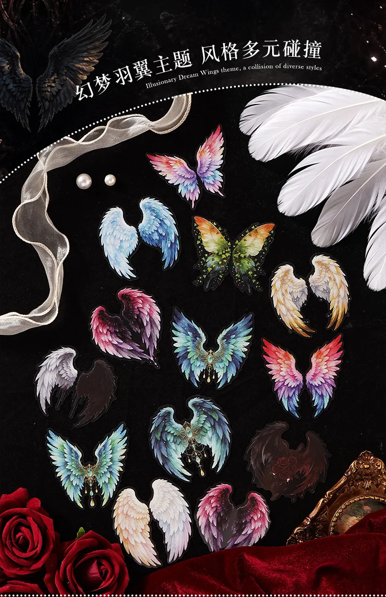 10pcs/1lot Kawaii Scrapbook Sticker Wings of the Dark Night Scrapbooking Supplies Planner Decorative Stationery Sticker