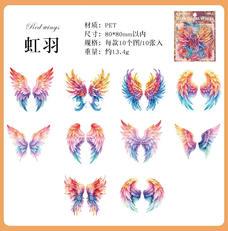 10pcs/1lot Kawaii Scrapbook Sticker Wings of the Dark Night Scrapbooking Supplies Planner Decorative Stationery Sticker