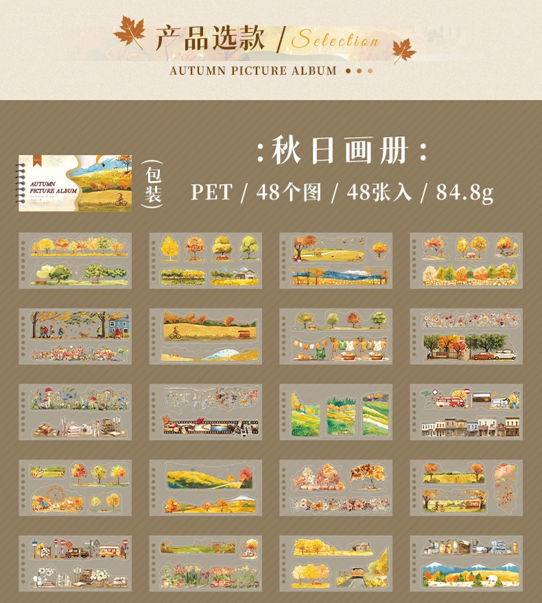 Journal GO 48pcs Autumn Picture Album Stickers Journal Diy Scrapbooking Supplies Diary Planner Album Aesthetic Stationery Decals