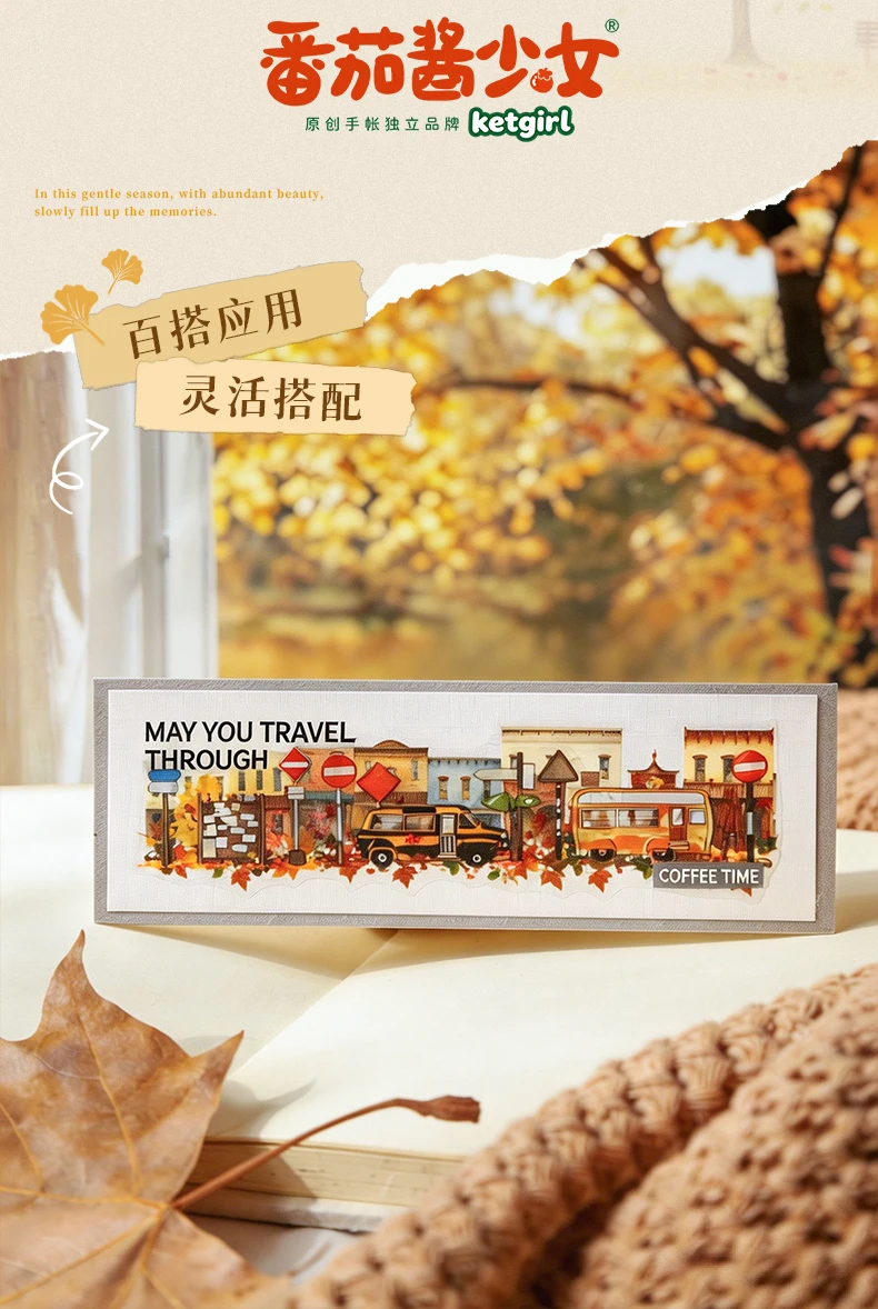 Journal GO 48pcs Autumn Picture Album Stickers Journal Diy Scrapbooking Supplies Diary Planner Album Aesthetic Stationery Decals