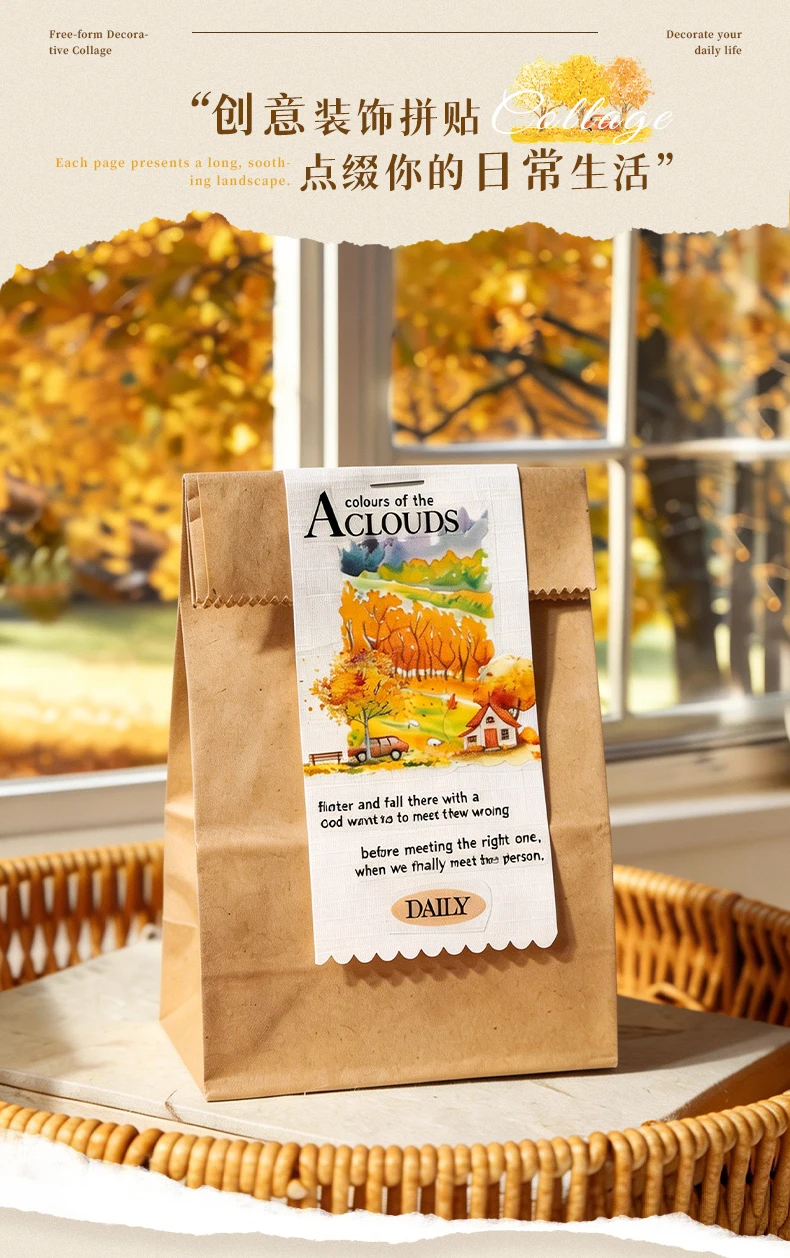 Journal GO 48pcs Autumn Picture Album Stickers Journal Diy Scrapbooking Supplies Diary Planner Album Aesthetic Stationery Decals