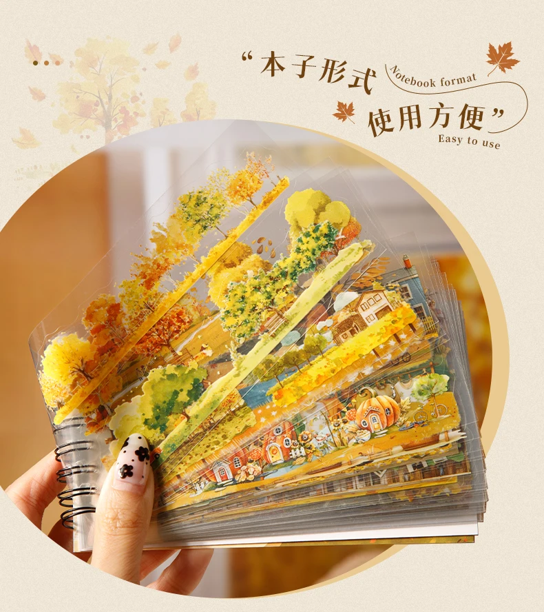 Journal GO 48pcs Autumn Picture Album Stickers Journal Diy Scrapbooking Supplies Diary Planner Album Aesthetic Stationery Decals