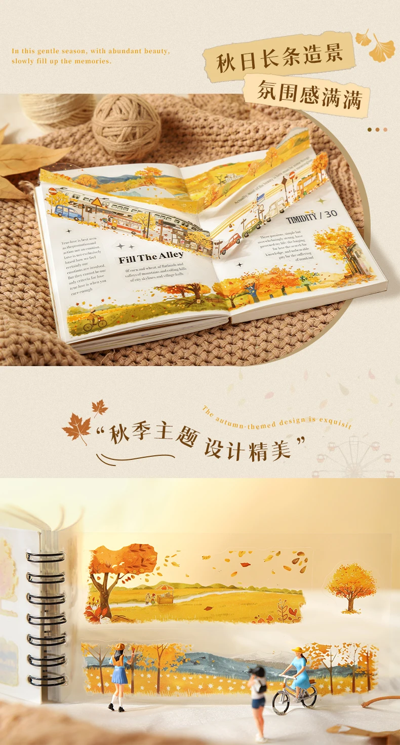 Journal GO 48pcs Autumn Picture Album Stickers Journal Diy Scrapbooking Supplies Diary Planner Album Aesthetic Stationery Decals