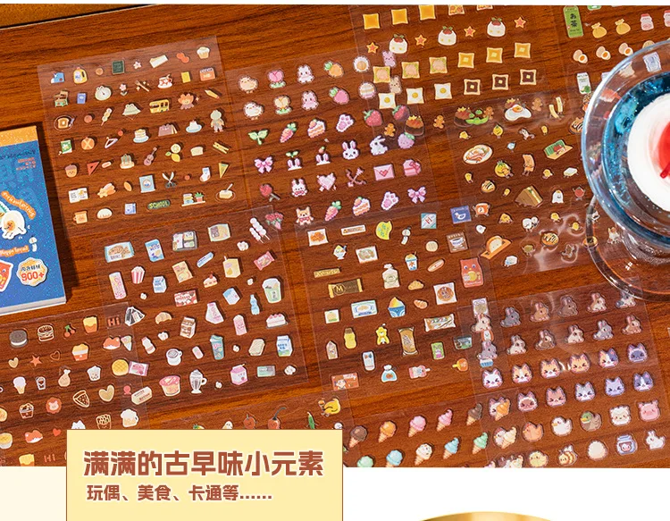 24pcs PET Vintage Japanese Style Die-Cut Sticker Book for Scrapbooking Journal Decor, DIY Cards, Cute Party Supplies, Mr. Paper