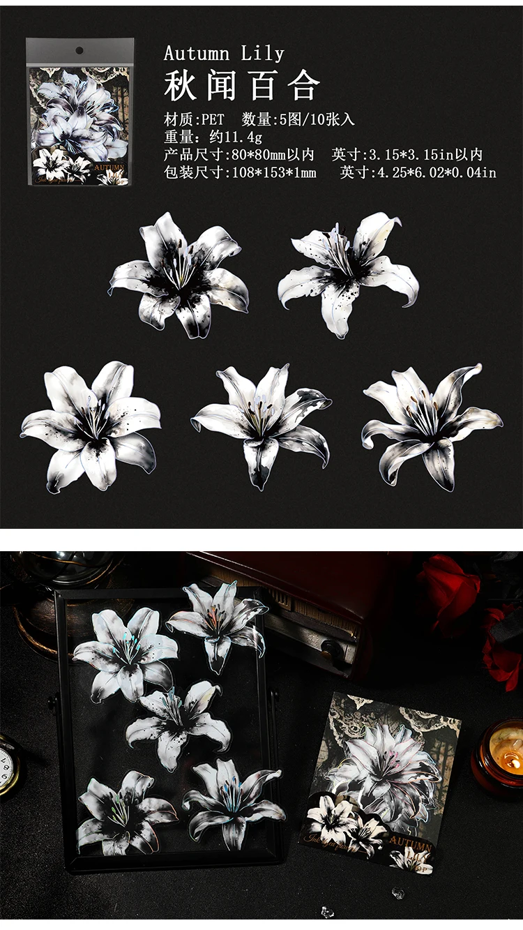 TIANZI 10pcs/pack Ink Dyed Flowers PET Stickers DIY Scrapbooking Materials Vintage Decorative Junk Journal Sticker Stationery
