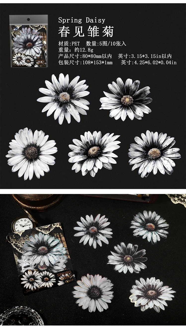 TIANZI 10pcs/pack Ink Dyed Flowers PET Stickers DIY Scrapbooking Materials Vintage Decorative Junk Journal Sticker Stationery