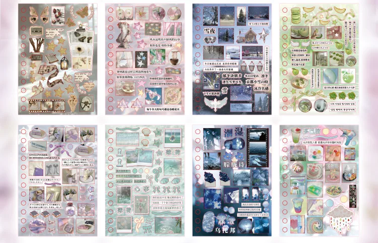 2Style 30 pieces/bag Time Reshaping Cut Film Coil Sticker Book Handbook Material Sticker DIY Photo Frame Scrapbook Notebook Cup