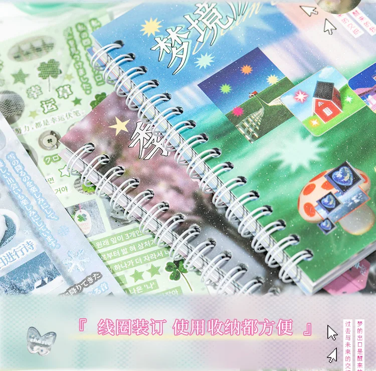 2Style 30 pieces/bag Time Reshaping Cut Film Coil Sticker Book Handbook Material Sticker DIY Photo Frame Scrapbook Notebook Cup