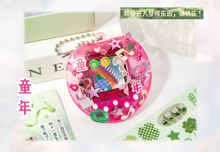 2Style 30 pieces/bag Time Reshaping Cut Film Coil Sticker Book Handbook Material Sticker DIY Photo Frame Scrapbook Notebook Cup