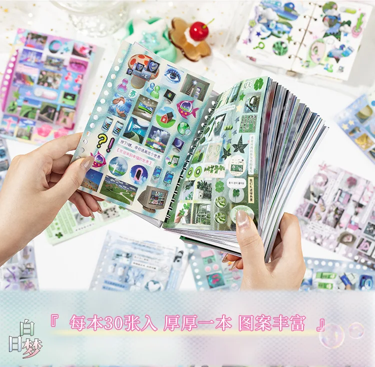 2Style 30 pieces/bag Time Reshaping Cut Film Coil Sticker Book Handbook Material Sticker DIY Photo Frame Scrapbook Notebook Cup