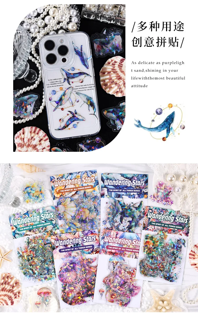 30cps/lot Kawaii Scrapbook Stickers ocean stars DIY Journaling Scrapbooking Supplies Decorative Stationery Sticker