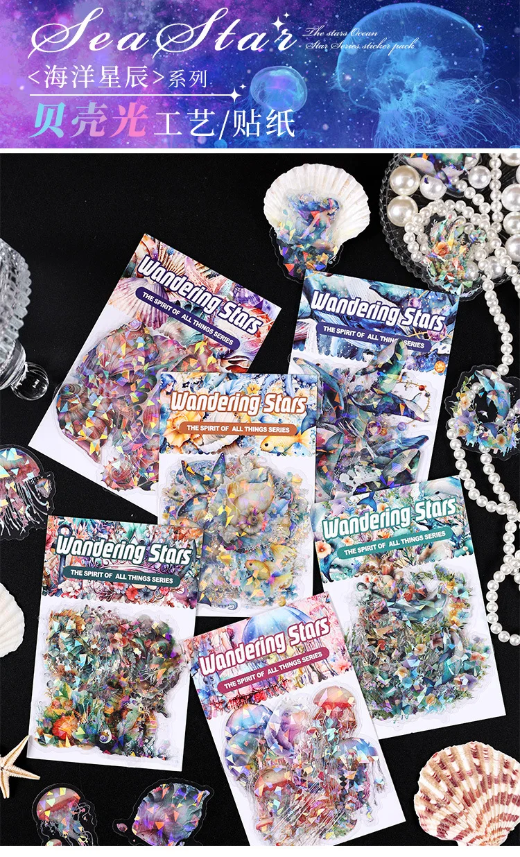 30cps/lot Kawaii Scrapbook Stickers ocean stars DIY Journaling Scrapbooking Supplies Decorative Stationery Sticker
