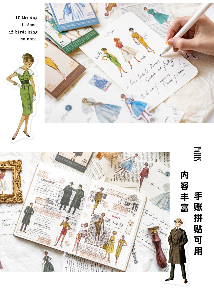 40pcs Kawaii Nostalgic Fashion Show Themed Stationery Stickers Set for Scrapbooking DIY Crafts And Mobile Decoration