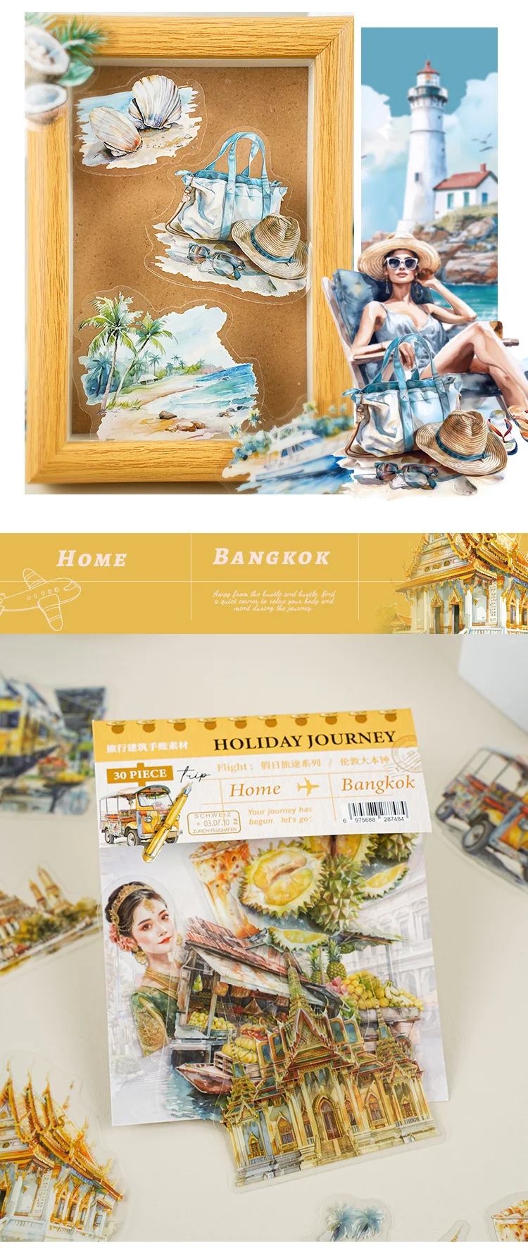 30pcs/pack Transparent Sticker Bag Holiday Trip London Paris Swiss Thai Maldives Landscape for Journaling Scrapbook Collages