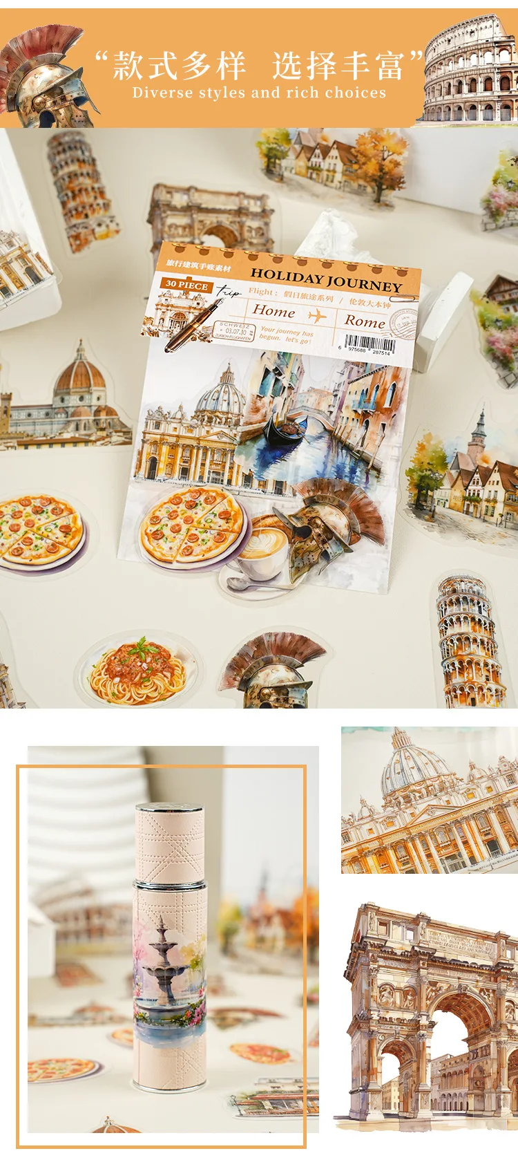 30pcs/pack Transparent Sticker Bag Holiday Trip London Paris Swiss Thai Maldives Landscape for Journaling Scrapbook Collages