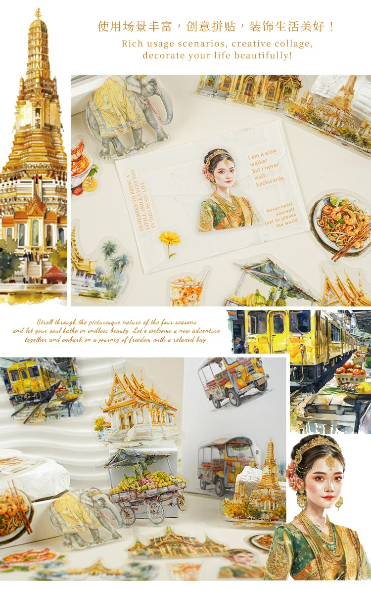 30pcs/pack Transparent Sticker Bag Holiday Trip London Paris Swiss Thai Maldives Landscape for Journaling Scrapbook Collages