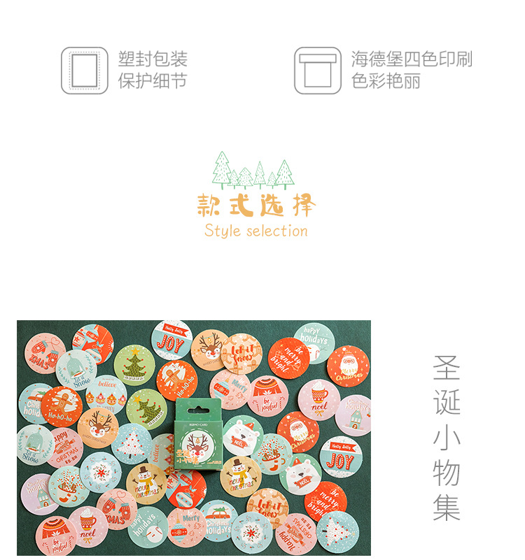 45 Pcs Kawaii Merry Christmas Stationery Stickers Set for Scrapbooking DIY Craft Mobile Diary Decoration
