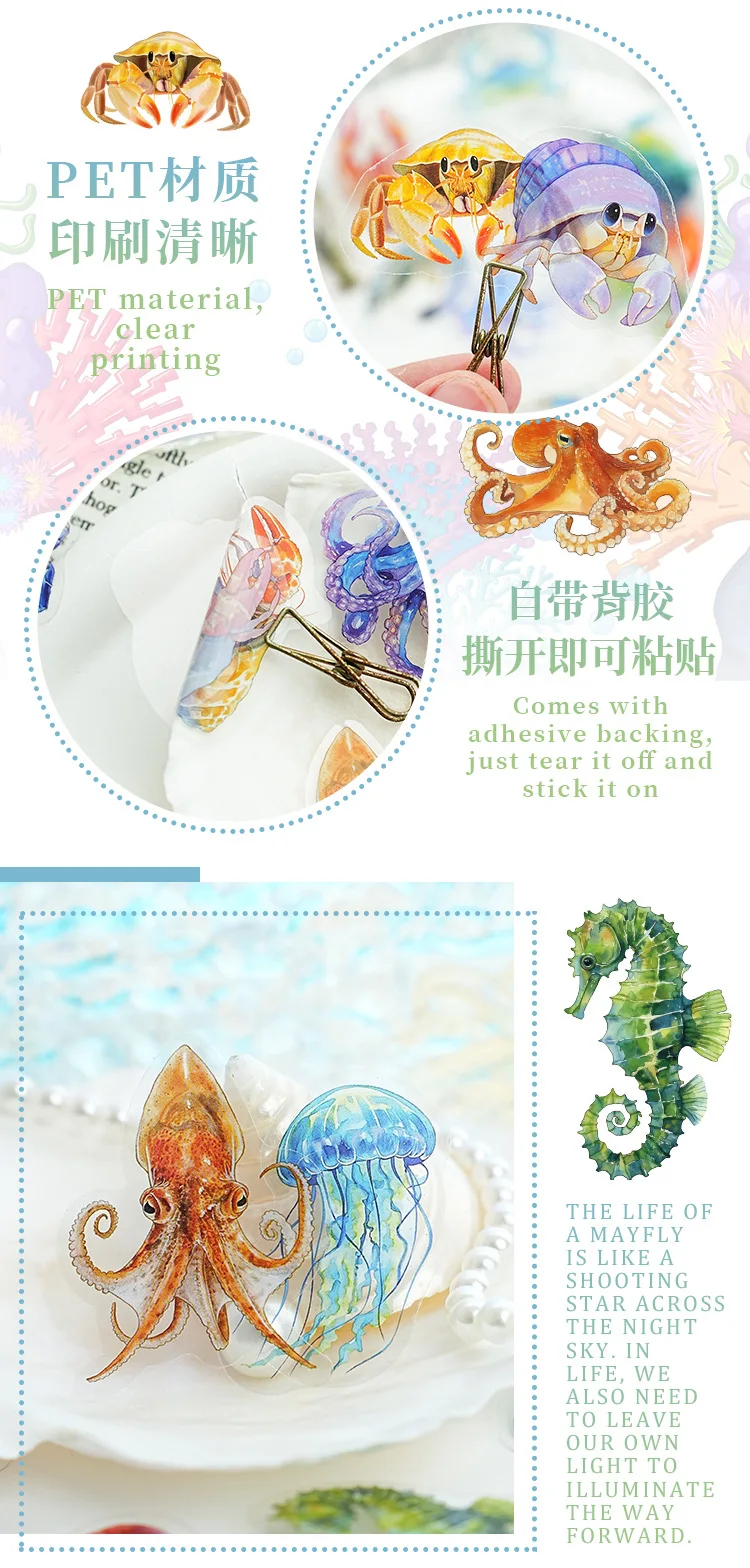50pcs/1lot Kawaii Scrapbook Stickers Colorful World Junk Journal Gold Planner Stationery Sticker Planner Decorative