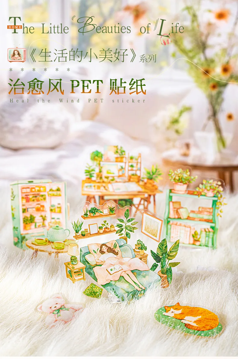 20pcs/1lot Kawaii Scrapbook Stickers barbaric growth Junk Journal Gold Planner Stationery Sticker Planner Decorative