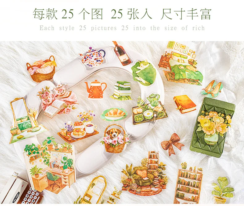 20pcs/1lot Kawaii Scrapbook Stickers barbaric growth Junk Journal Gold Planner Stationery Sticker Planner Decorative
