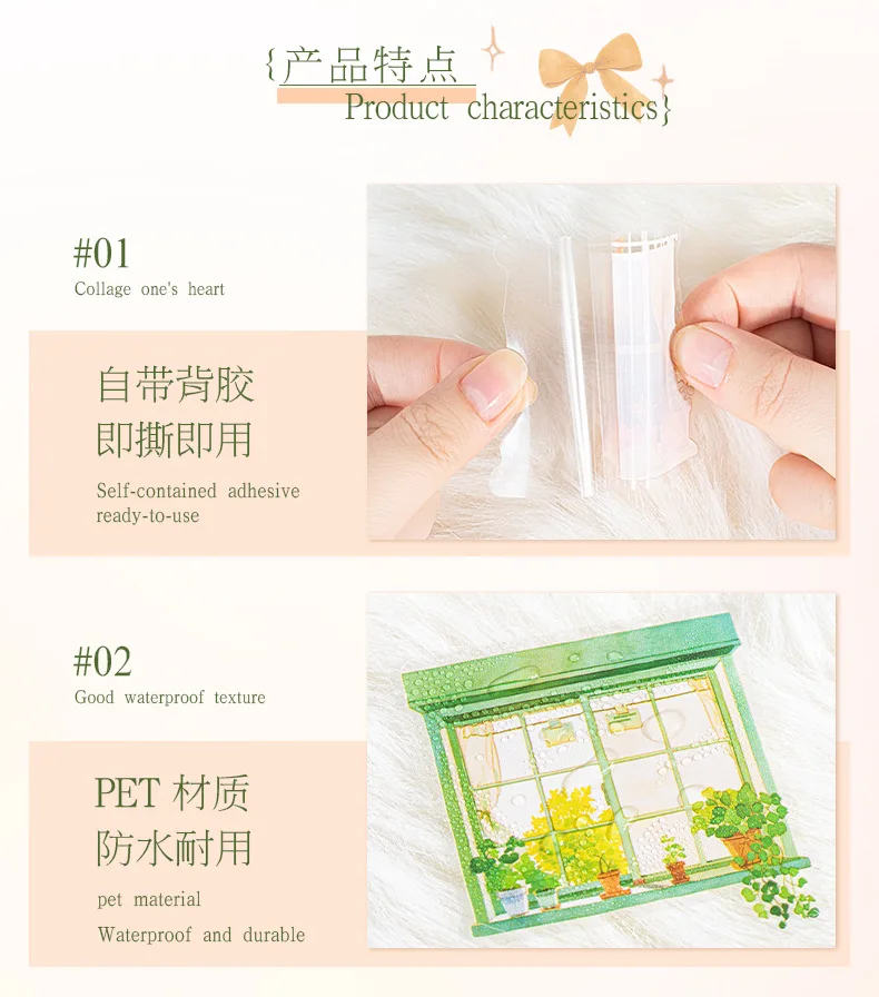 20pcs/1lot Kawaii Scrapbook Stickers barbaric growth Junk Journal Gold Planner Stationery Sticker Planner Decorative