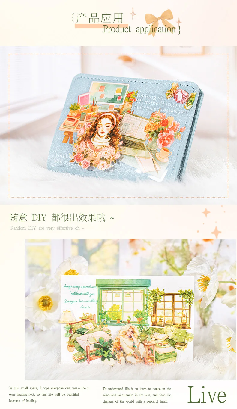 20pcs/1lot Kawaii Scrapbook Stickers barbaric growth Junk Journal Gold Planner Stationery Sticker Planner Decorative