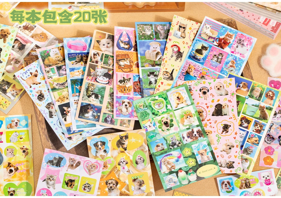 TIANZI 20pcs Kawaii Retro INS Die Cutting Stickers Book for DIY Scrapbook Diary Phone Case Creative Stationery Cute Retro Design