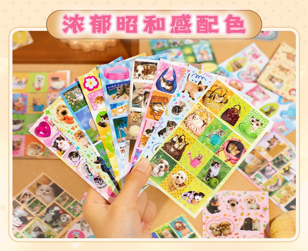 TIANZI 20pcs Kawaii Retro INS Die Cutting Stickers Book for DIY Scrapbook Diary Phone Case Creative Stationery Cute Retro Design