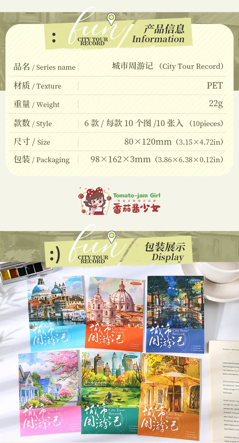 10pcs/1lot kawaii Stationery Sticker City Weekend junk journal Decorative Scrapbooking DIY Craft Sticker
