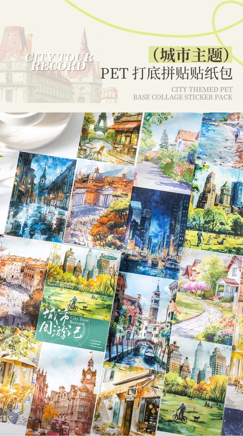 10pcs/1lot kawaii Stationery Sticker City Weekend junk journal Decorative Scrapbooking DIY Craft Sticker