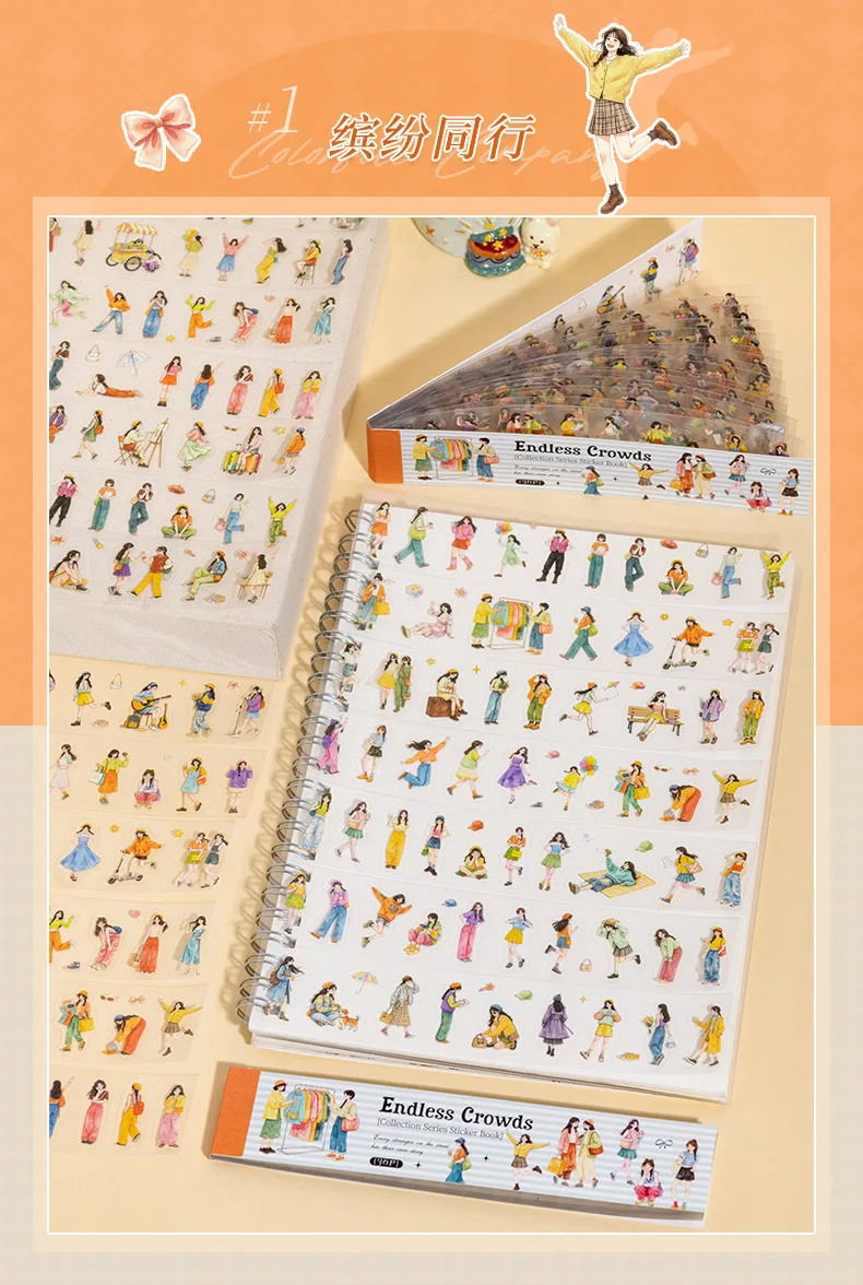 30pcs/lot Kawaii Stationery Stickers The vast sea of people Collection DIY Junk Journal Paper Planner Decorative stickers