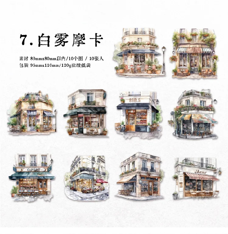 10pcs/1lot Kawaii Stationery Stickers Colourful Dreams Junk Journaling Decorative Mobile Scrapbooking for stickers Scrapbook