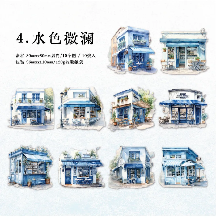 10pcs/1lot Kawaii Stationery Stickers Colourful Dreams Junk Journaling Decorative Mobile Scrapbooking for stickers Scrapbook