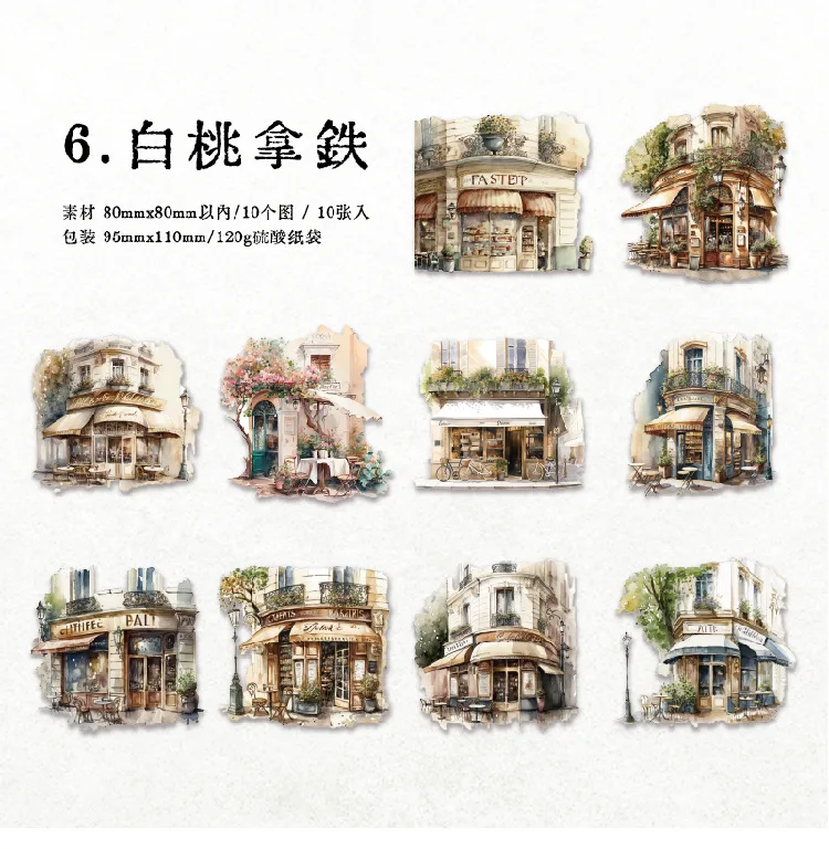 10pcs/1lot Kawaii Stationery Stickers Colourful Dreams Junk Journaling Decorative Mobile Scrapbooking for stickers Scrapbook