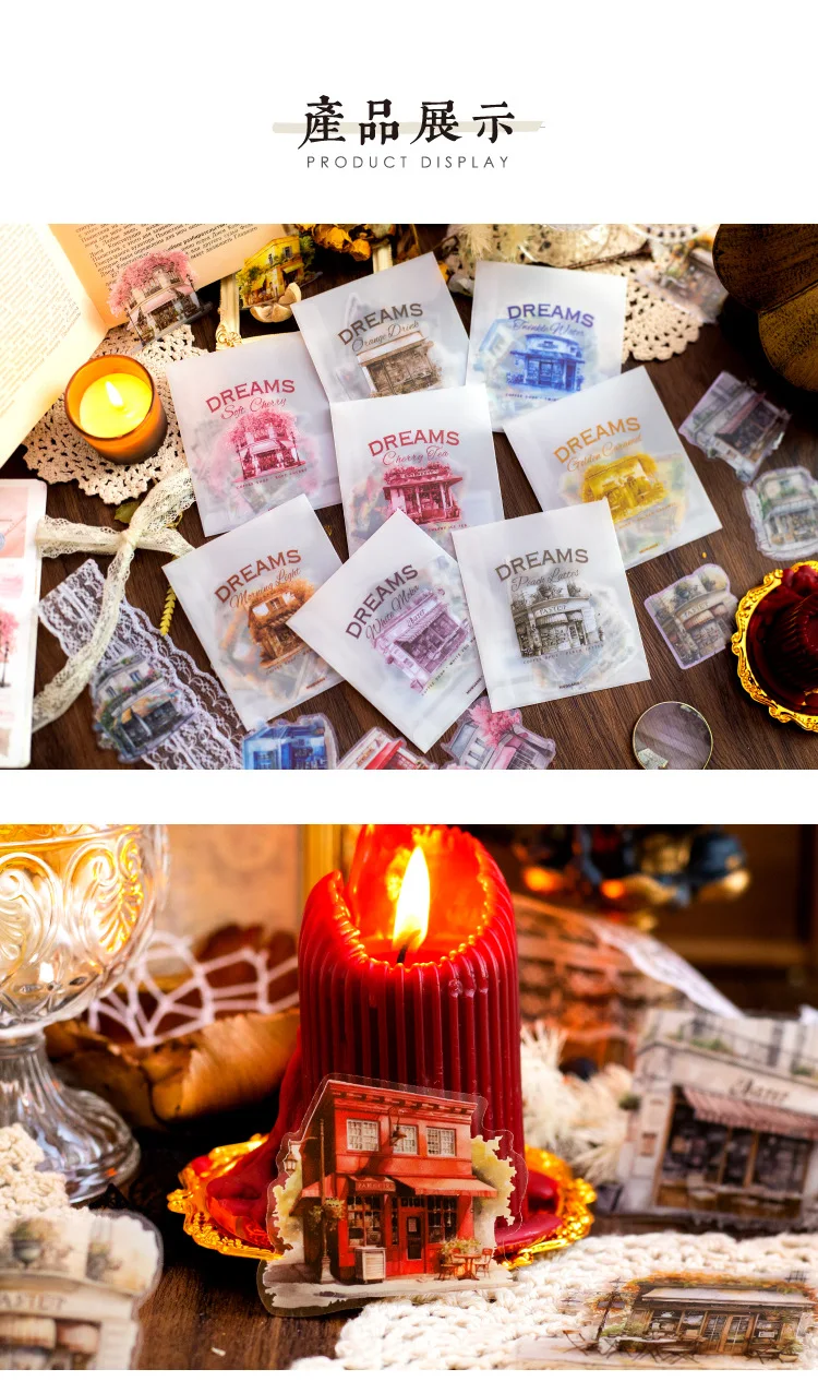 10pcs/1lot Kawaii Stationery Stickers Colourful Dreams Junk Journaling Decorative Mobile Scrapbooking for stickers Scrapbook
