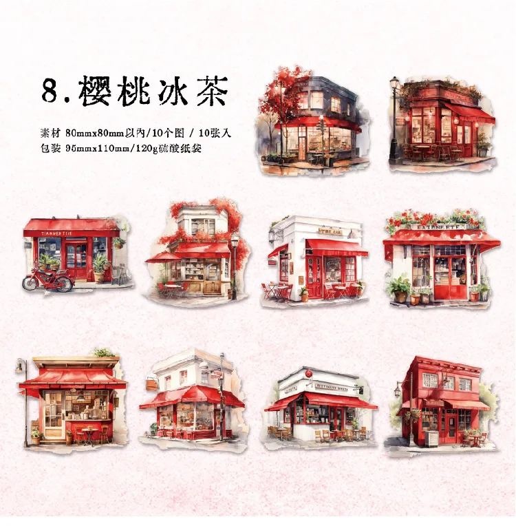 10pcs/1lot Kawaii Stationery Stickers Colourful Dreams Junk Journaling Decorative Mobile Scrapbooking for stickers Scrapbook
