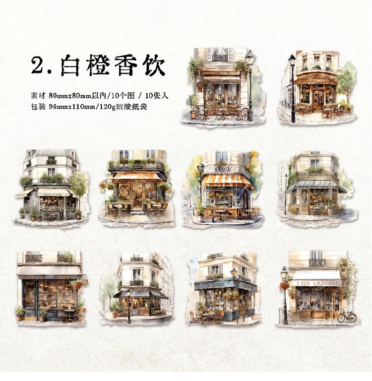 10pcs/1lot Kawaii Stationery Stickers Colourful Dreams Junk Journaling Decorative Mobile Scrapbooking for stickers Scrapbook