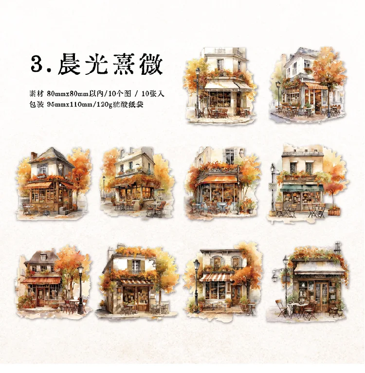 10pcs/1lot Kawaii Stationery Stickers Colourful Dreams Junk Journaling Decorative Mobile Scrapbooking for stickers Scrapbook