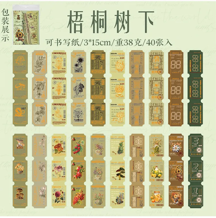 20pcs/1lot kawaii Stationery Sticker Cat Whispering Boy junk journal Decorative Scrapbooking DIY Craft Sticker