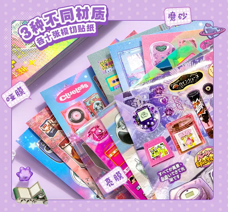 30 Pages Japanese Y2K Retro Cute Decorative Stickers Book Scrapbooking Phone Case DIY Journal Collage Material Sticker Gift