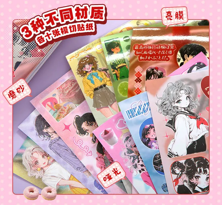 30 Pages Japanese Y2K Retro Cute Decorative Stickers Book Scrapbooking Phone Case DIY Journal Collage Material Sticker Gift
