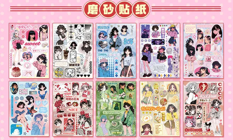 30 Pages Japanese Y2K Retro Cute Decorative Stickers Book Scrapbooking Phone Case DIY Journal Collage Material Sticker Gift