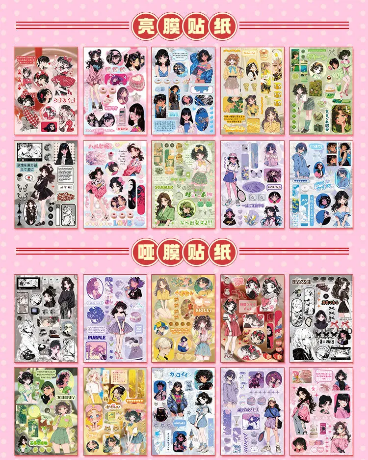 30 Pages Japanese Y2K Retro Cute Decorative Stickers Book Scrapbooking Phone Case DIY Journal Collage Material Sticker Gift