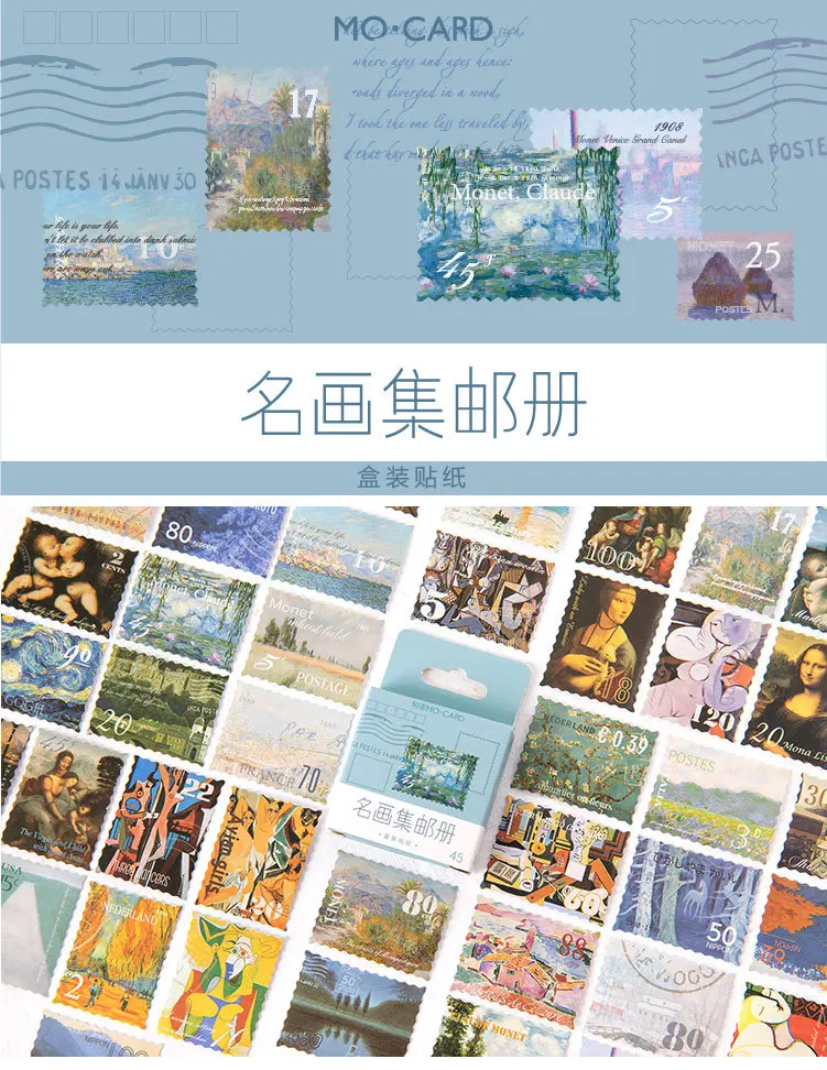45 pcs/set World Famous Painting Collections Paper Stickers Scrapbooking Diy Journal Sealing Kawaii Sticker Cute Stationery Gift