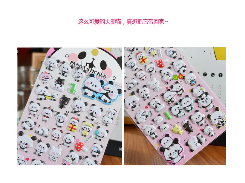 Kawaii 3D Puffy Panda Daily Life Stickers Scrapbooking Diy Journal Stationery Sticker Cute Deco Aesthetic Art Supplies