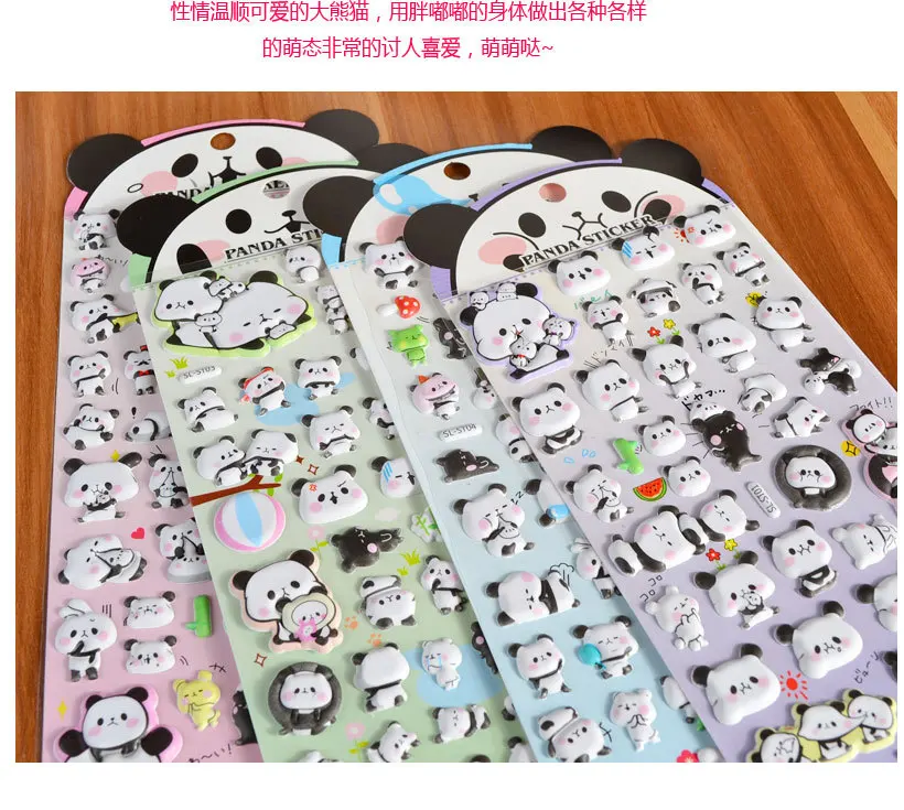 Kawaii 3D Puffy Panda Daily Life Stickers Scrapbooking Diy Journal Stationery Sticker Cute Deco Aesthetic Art Supplies