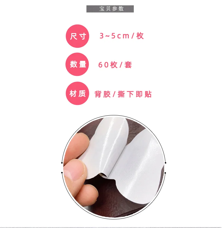 60pcs Korean Ins Hand-painted Stickers For Boys Girls Decorated With Waterproof Small Patterns For Girls' Daily Hand Account