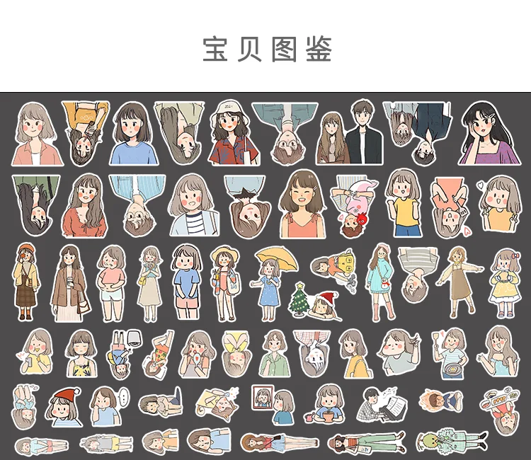 60pcs Korean Ins Hand-painted Stickers For Boys Girls Decorated With Waterproof Small Patterns For Girls' Daily Hand Account